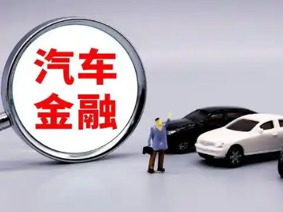 昌江押车贷款不是本人可以么?