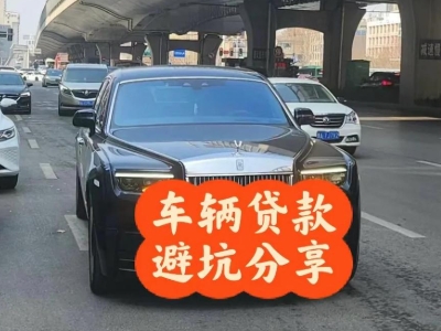 昌江汽车抵押贷款中押本不押车贷款需要什么材料?